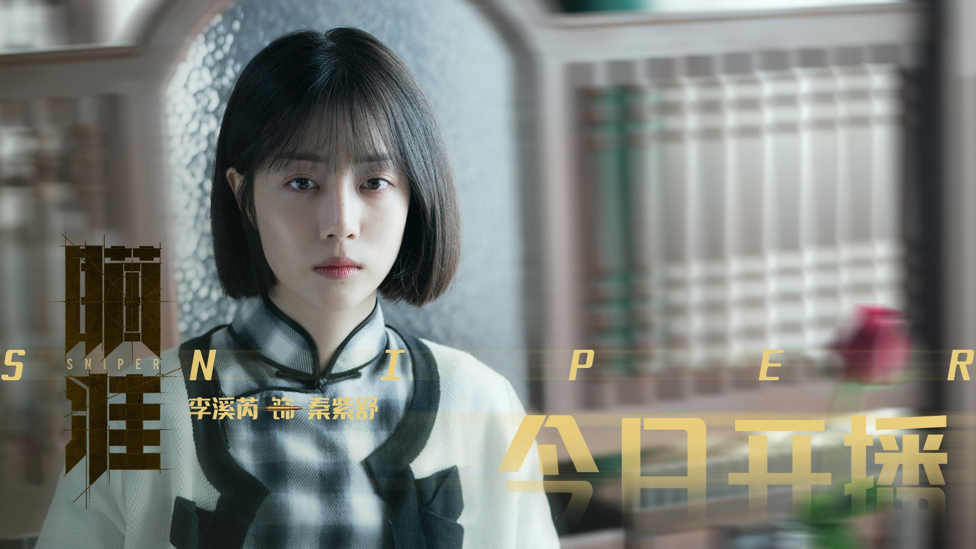 乌拉圭男足在巴黎奥运会上击败多支强队,乌拉圭足球拿过冠军吗