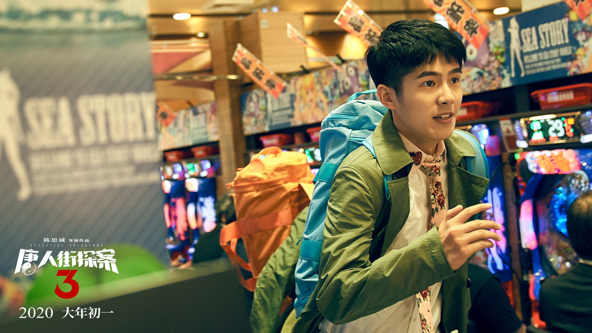 湖人在逆境中坚持,季后赛能走多远?,湖人季后赛还有希望吗