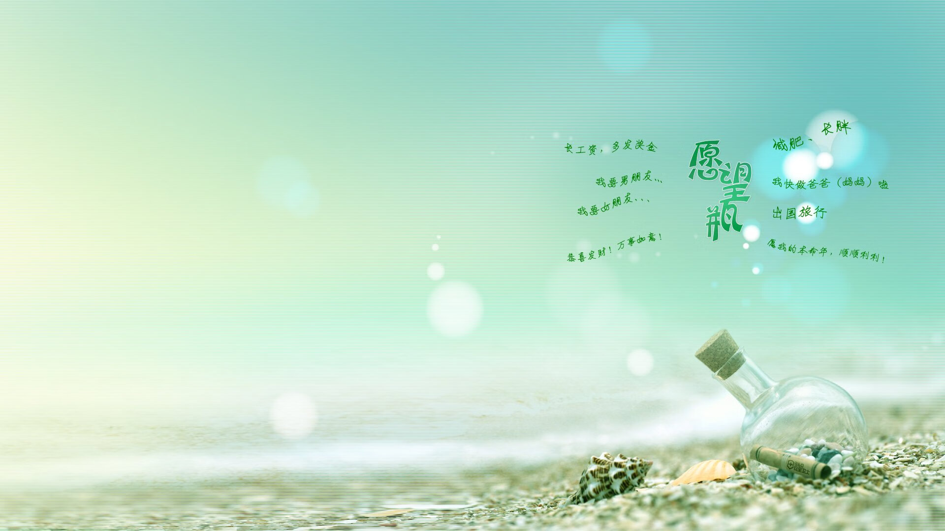 道格拉斯·科斯塔与弗鲁米嫩塞解约后加盟悉尼FC，道格拉斯.科斯塔