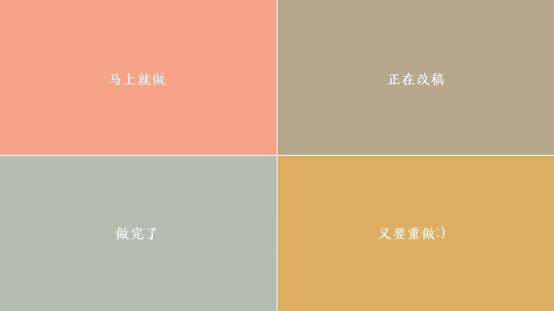 九游-中超主客场积分榜对比引发战术调整，中超 主客场