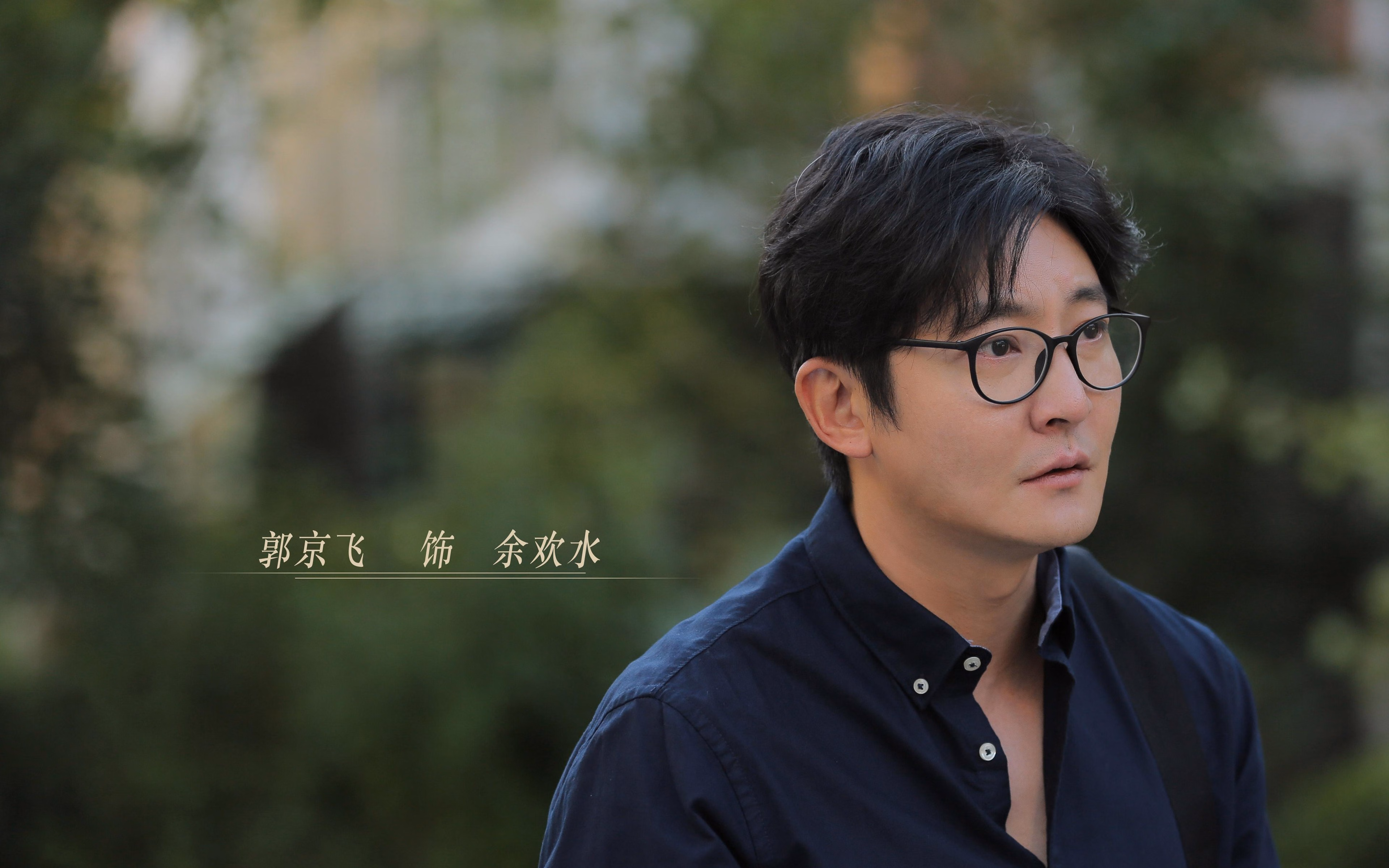 季后赛轮换是否需要更多弹性，季后赛多少人轮换