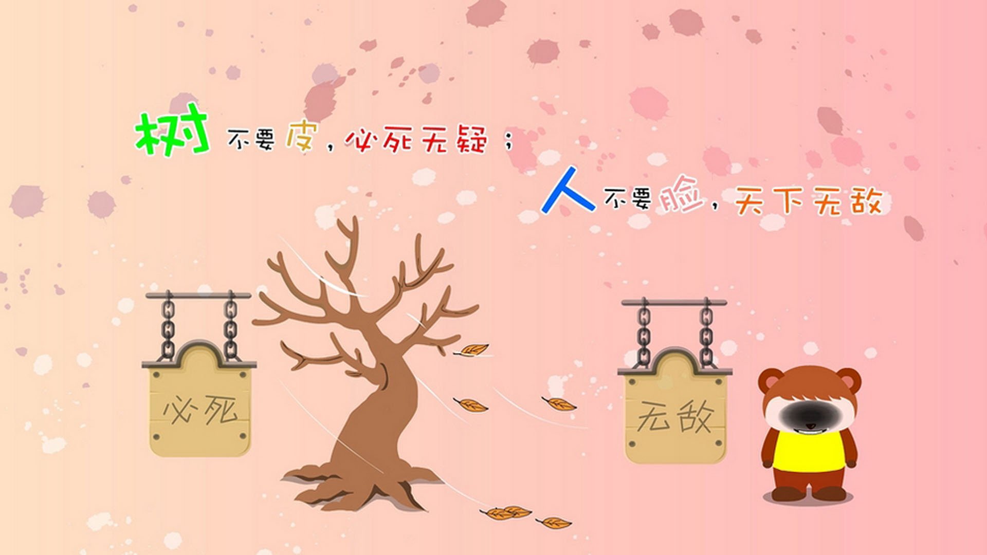 Jiuyou-球队阵容平均年龄是否影响联赛观赏性，查询球员平均年龄小于28的球队名称