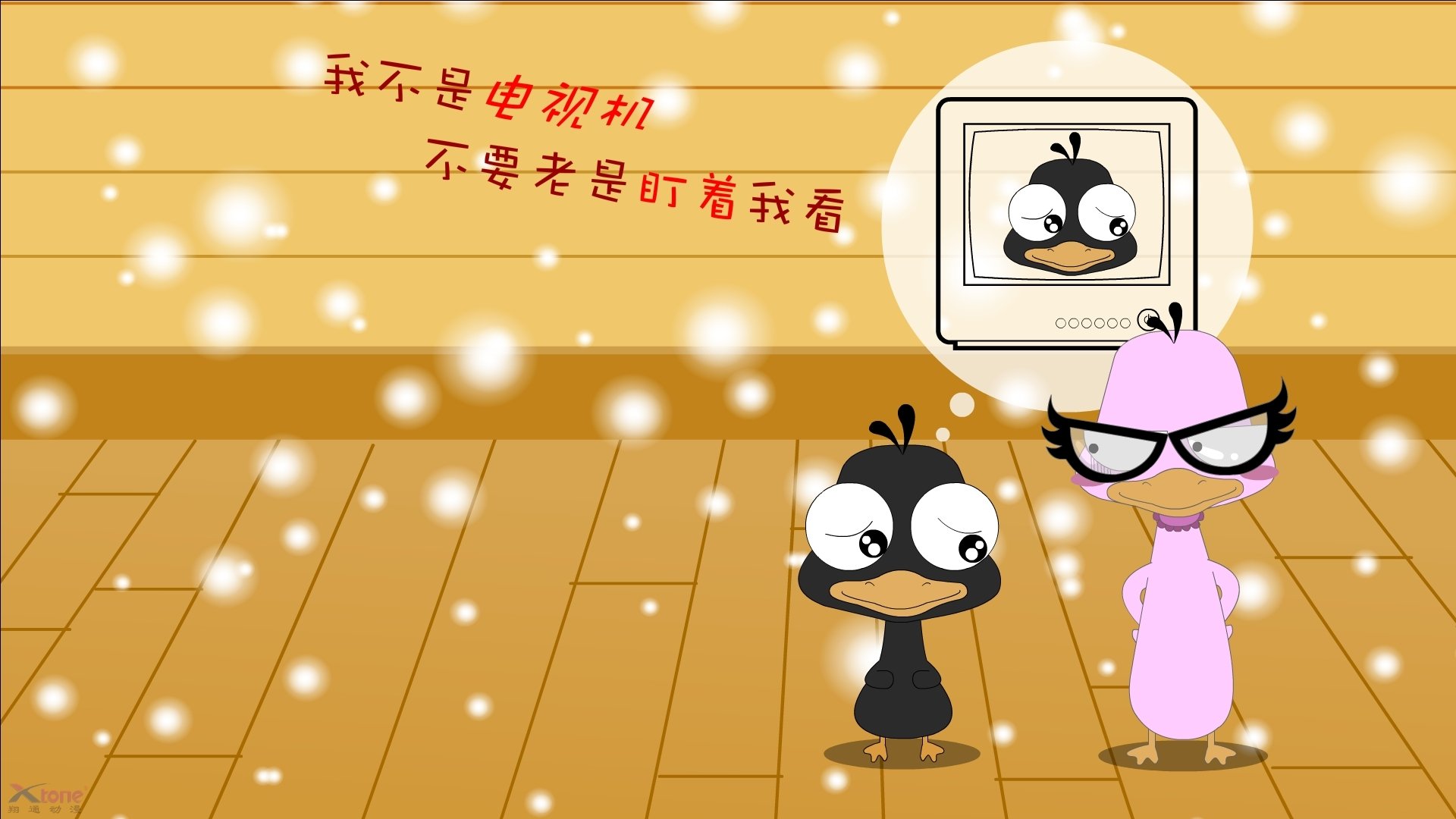 九游(jiuyou)官方网站-“金牛区城北体育馆：运动舞蹈赛，动感舞步与精湛技巧相结合，挑战自我极限！”