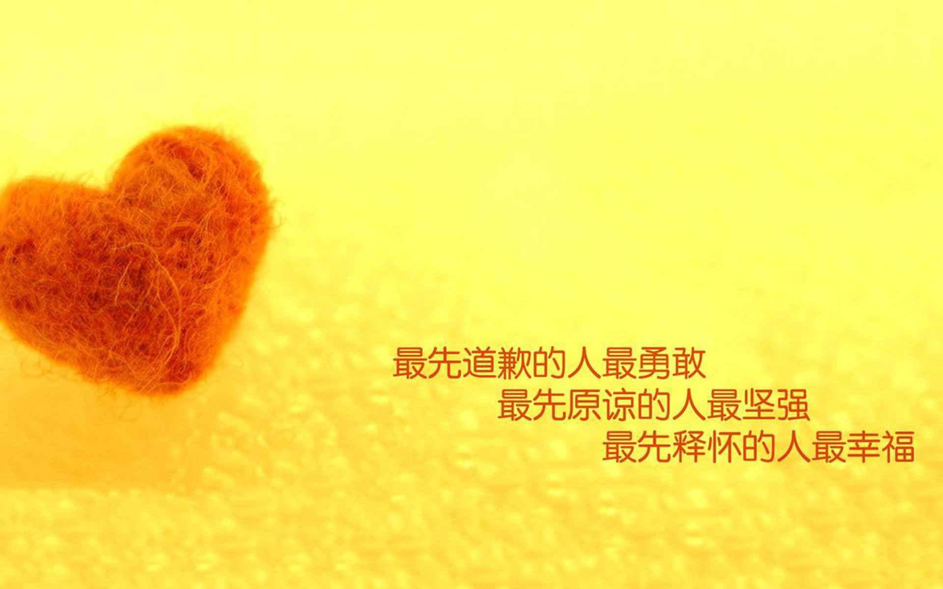 赛尔·阿尔斯塔:南非橄榄球的“铁血队长”